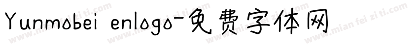 Yunmobei enlogo字体转换